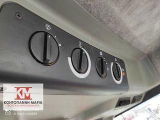 Τρακτέρ McCormick 2004 MC 90-thumb-16