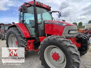 Τρακτέρ McCormick 2004 MC 90-thumb-2