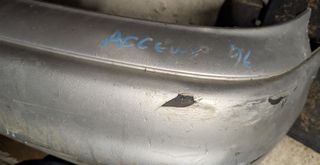 ΠΡΟΦΥΛΑΚΤΗΡΑΣ ΕΜΠΡΟΣ HYUNDAI ACCENT 1 - X3 1994-1999 5 ΘΥΡΟ ΑΣΗΜΙ 86510-22000-thumb-9