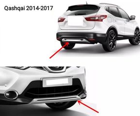 Nissan Qashqai j11 Διακοσμητικά Diffuser Σετ.