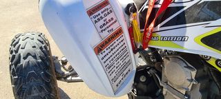 Yamaha Raptor 700 2006  ΠΥΡΓΟΣ*ΛΑΜΠΡΌΠΟΥΛΟΣ-thumb-1