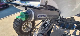 Yamaha Raptor 700 2006  ΠΥΡΓΟΣ*ΛΑΜΠΡΌΠΟΥΛΟΣ-thumb-2