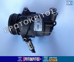 ΚΟΜΠΡΕΣΕΡ AC OPEL ASTRA INSIGNIA MERIVA CASCADA ZAFIRA 13286085,  401351739 ΜΕΤΑΧΕΙΡΙΣΜΕΝΟ ΓΝΗΣΙΟ OPEL