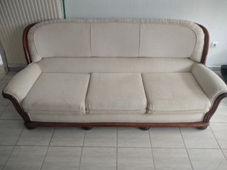 Καναπές 3θεσιος 