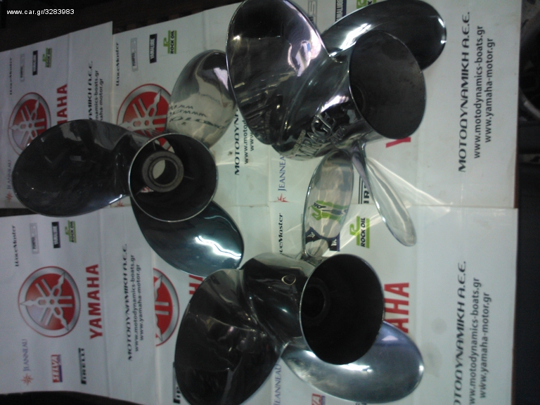 MIRAGE PLUS INOX 17,19,21