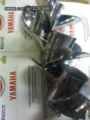 MIRAGE PLUS INOX 17,19,21-thumb-2
