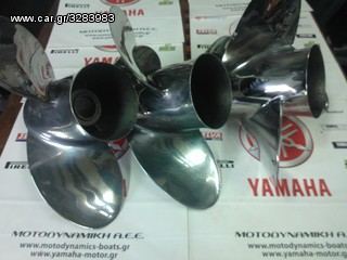 MIRAGE PLUS INOX 17,19,21-thumb-3