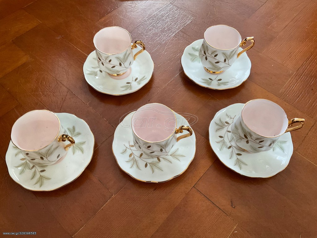 Σετ τσαγιου   royal Albert