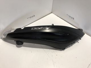 ΠΛΑΣΤΙΚΟ ΟΥΡΑΣ PIAGGIO BEVERLY 300 *MOTO LEADER PARTS*