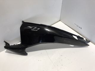 ΠΛΑΣΤΙΚΟ ΟΥΡΑΣ HONDA SH 125i *MOTO LEADER PARTS*