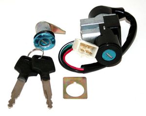 ΚΕΝΤΡΙΚΟΣ ΔΙΑΚΟΠΤΗΣ - ΚΛΕΙΔΑΡΙΑ ΣΕΛΑΣ ΣΕΤ HONDA INNOVA INJECTION 125 W-STANDARD