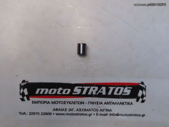 Οδηγός Κεφαλής Honda MSX.125 9430110120