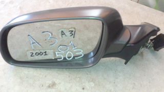 AUDI A3 S3 A4 B5 (8L1) 1996 - 2006.// ΚΑΘΡΕΠΤΗΣ ΗΛΕΚ. ΑΡΙΣΤΕΡΟΣ E1010480 \\ Γ Ν Η Σ Ι Α-ΚΑΛΟΜΕΤΑΧΕΙΡΙΣΜΕΝΑ-ΑΝΤΑΛΛΑΚΤΙΚΑ
