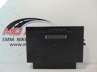 Πλακέτα SKODA ROOMSTER (2006-2010) 5J0959433A κεντρικού κλειδώματος