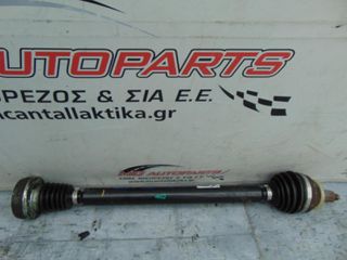 Ημιαξόνιο Εμπρός Δεξιό SKODA ROOMSTER (2006-2010) 6Q0407272DM 2DMH DIESEL