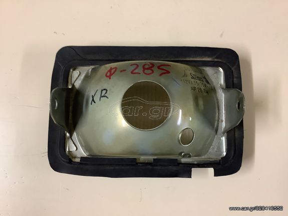 Honda XR XLR XL 250 350 600 φανάρι εμπρός front lens Stanley 