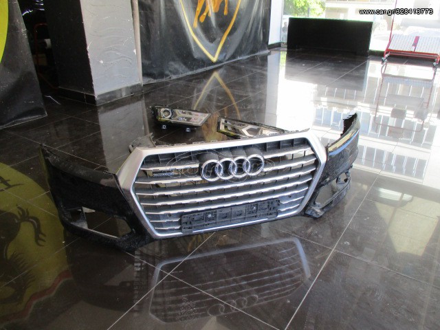 AUDI Q7 2015