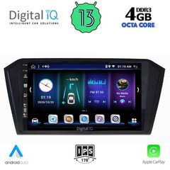 DIGITAL IQ BXD 6750_CPA (10inc) MULTIMEDIA TABLET OEM VW PASSAT mod. 2016>