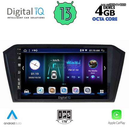 DIGITAL IQ BXD 6750_CPA (10inc) MULTIMEDIA TABLET OEM VW PASSAT mod. 2016>