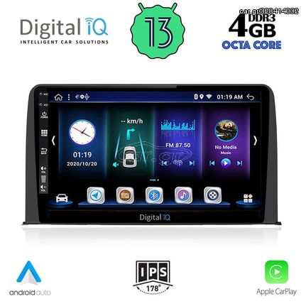 DIGITAL IQ BXD 6199_CPA (10inc) MULTIMEDIA TABLET OEM HONDA CRV mod. 2017>