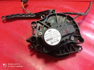 Mini cooper R56 ρελέ καλοριφέρ κομπλέ όπως το βλέπετε 