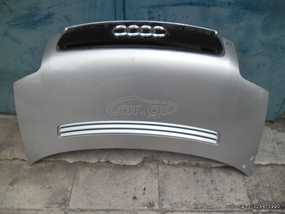 ΠΕΤΡΟΠΟΥΛΟΣ ΚΑΠΟ AUDI A2 2000-2005