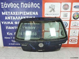 ΤΖΑΜΟΠΟΡΤΑ VOLKSWAGEN GOLF 4 1998-2004 (K ΜΥΛΟΣ)