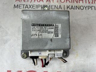 ΕΓΚΕΦΑΛΟΣ ΤΙΜΟΝΙΟΥ TOYOTA AYGO  2005-2012 89650-0H010