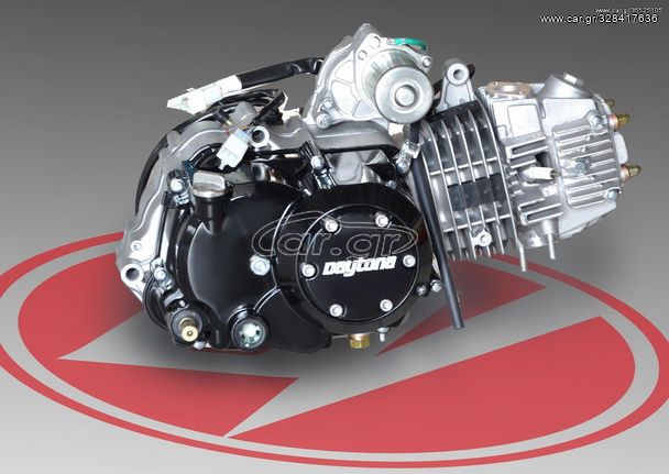 ΜΟΤΕΡ DAYTONA 125 ΚΑΡΜΠΥΡΑΤΕΡ ΕΤΟΙΜΟΠΑΡΑΔΟΤΟ