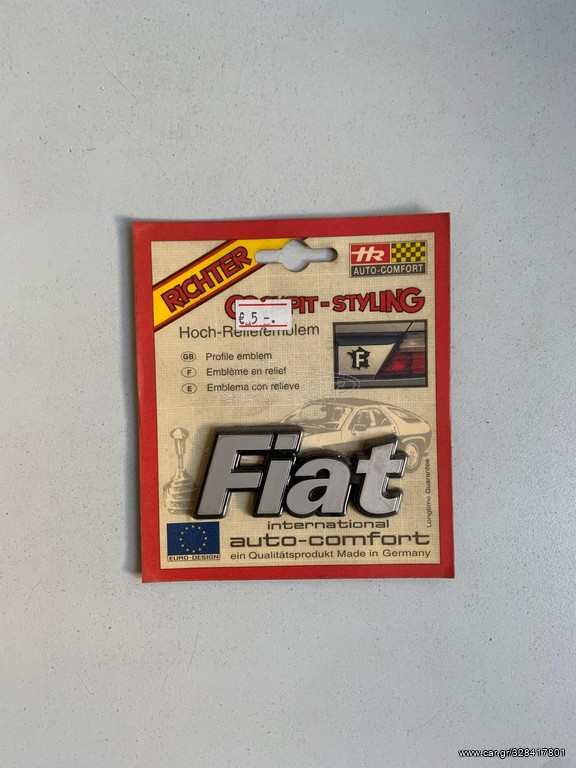 ΣΗΜΑ ΑΥΤΟΚΟΛΛΗΤΟ FIAT ΣΕ ΑΣΗΜΙ ΧΩΜΑ 
