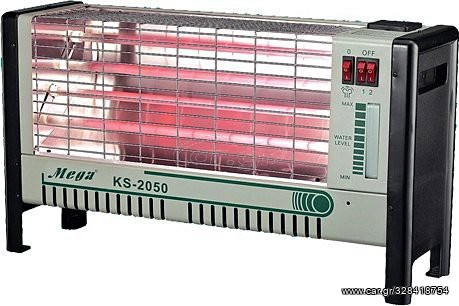 Σόμπα Χαλαζία 2000W