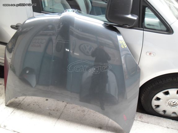 ΠΕΤΡΟΠΟΥΛΟΣ ΚΑΠΟ SKODA FABIA 2007-2010