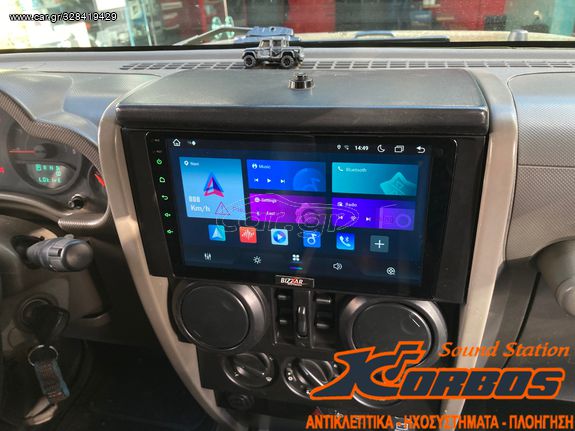 JEEP WRANGLER - ΟΘΟΝΗ ANDROID BIZZAR U-UL-JP022N !!ΑΠΟ ΤΟ 1988 ΚΟΝΤΑ ΣΑΣ!! ΑΔΡΙΑΝΟΘΥΡΩΝ 29 ΔΑΦΝΗ-ΥΜΗΤΤΟΣ wwwkorbosgr