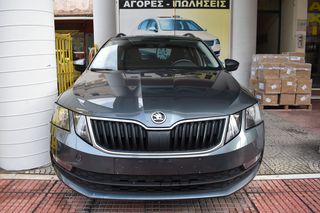 Skoda Octavia '19