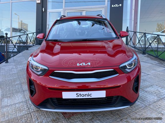 Kia Stonic '24 1.2 84ps GL Optimum *Ετοιμοπαράδοτο*