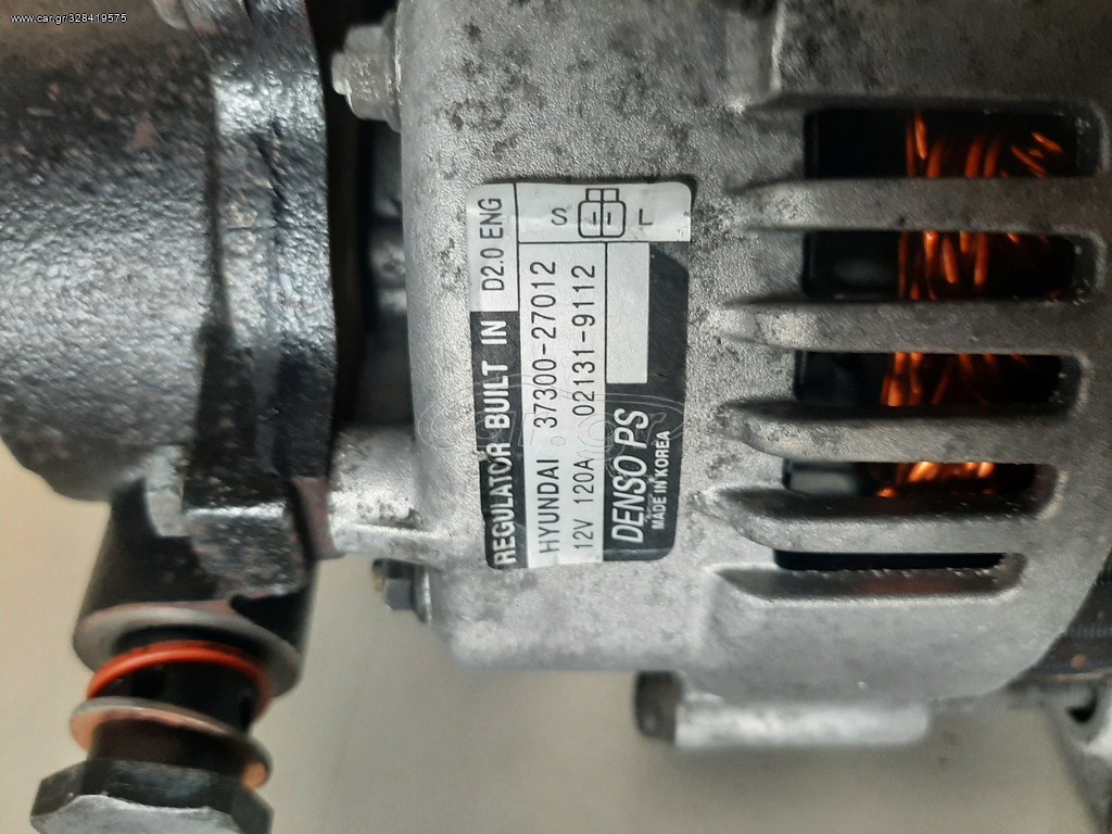 ΔΥΝΑΜΟΣ HYUNDAI TUCSON 2.0CRDI