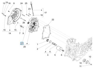 Τσιμούχα Στροφάλου 14*28*7 Piaggio Liberty 150 iGet 4T 3V ie ABS 2015-2020 RP8M89200 1A005835