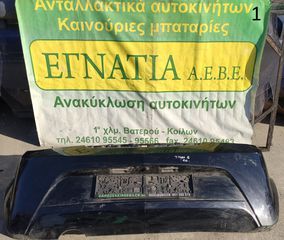 ΠΡΟΦΥΛΑΚΤΗΡΑΣ ΠΙΣΩ OPEL TIGRA Β 2004-2009 [EG]