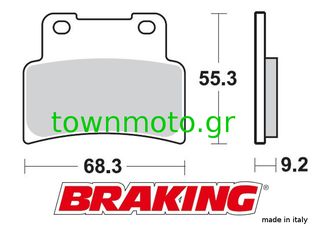 TAKAKIA BRAKING ΓΙΑ KYMCO X-CITING 400 (ΕΜΠΡΟΣ)