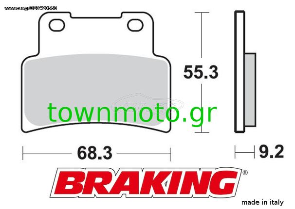 TAKAKIA BRAKING ΓΙΑ KYMCO X-CITING 400 (ΕΜΠΡΟΣ)