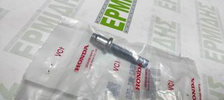 ΡΕΓΟΥΛΑΤΟΡΟΣ ΑΛΥΣΙΔΑΣ VARADERO 1000-thumb-3