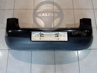 VW GOLF 5 '05 1.6 16V FSI (5Θ) ΠΡΟΦΥΛΑΚΤΗΡΑΣ ΠΙΣΩ ΜΑΥΡΟΣ