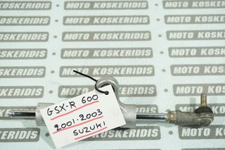 ΣΤΑΜΠΙΛΙΖΑΤΕΡ -> SUZUKI GSX-R 600 , 2001-2003 / MOTO PARTS KOSKERIDIS 