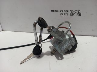 ΚΛΕΙΔΑΡΙΑ MODENAS GT 135 *MOTO LEADER PARTS*