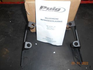 ΖΕΛΑΤΙΝΑ / ΑΝΕΜΟΘΩΡΑΚΑΣ PUIG YAMAHA MT-09 2017-2020-thumb-2