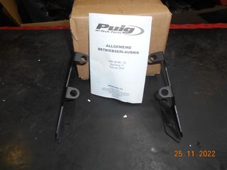 ΖΕΛΑΤΙΝΑ / ΑΝΕΜΟΘΩΡΑΚΑΣ PUIG YAMAHA MT-09 2017-2020-thumb-3