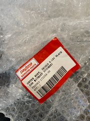 ΠΟΔΙΑ R (ΔΕΞΙΑ) ΕΞΩΤΕΡΙΚΗ ΜΑΥΡΗ DAYTONA DY125RS-E4 ΓΝΗΣΙΑ-thumb-1