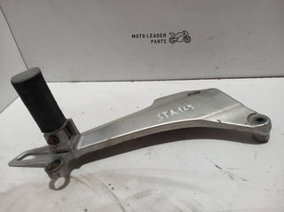 ΜΑΡΣΠΙΕ ΣΥΝΟΔΗΓΟΥ KYMCO STRAIGHT *MOTO LEADER PARTS*