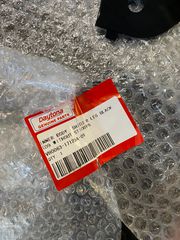 ΠΟΔΙΑ ΕΣΩΤΕΡΙΚΗ R(ΔΕΞΙΑ) DAYTONA DY125RS-E4 ΜΑΥΡΗ ΓΝΗΣΙΑ-thumb-1