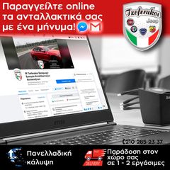 Jeep Renegade 2019 LIMITED ΖΑΝΤΟΛΑΣΤΙΧΑ 17' ΙΝΤΣΩΝ -thumb-8